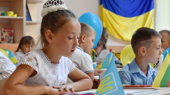    На Украине с 2027 года могут отменить обязательное изучение физики, биологии и химии в старших классах Богдан Герцен