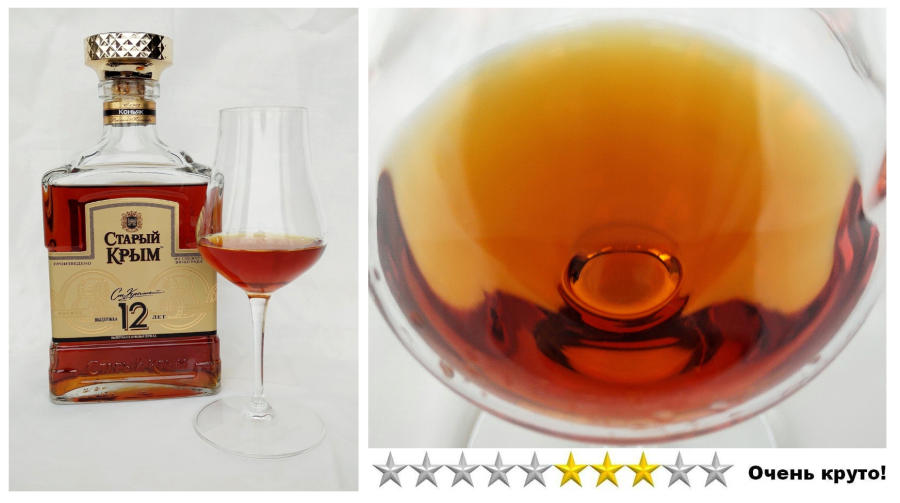 Коньяк был приобретен в одном из алкобутиков по цене 1 610 руб. за 0,5 л. (дата розлива 21.04.2022). Дегустация 03.01.2025