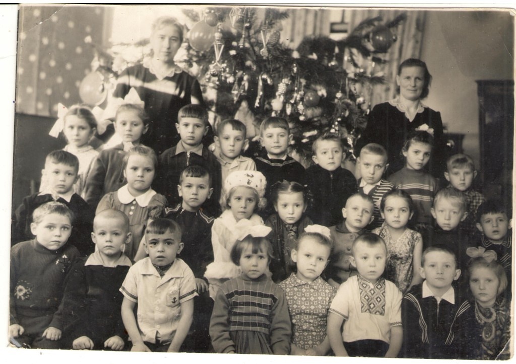 Детский сад, 1962 год