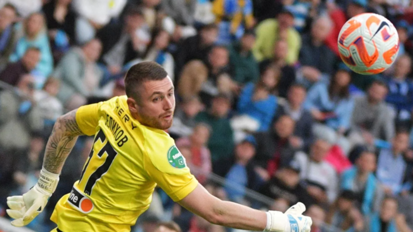   РИА Новости