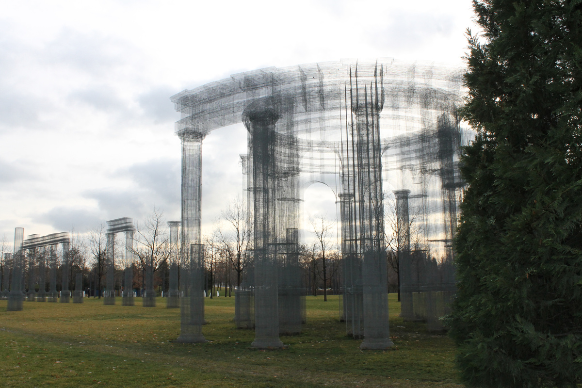 Объект "Абстракта", парк Краснодар.