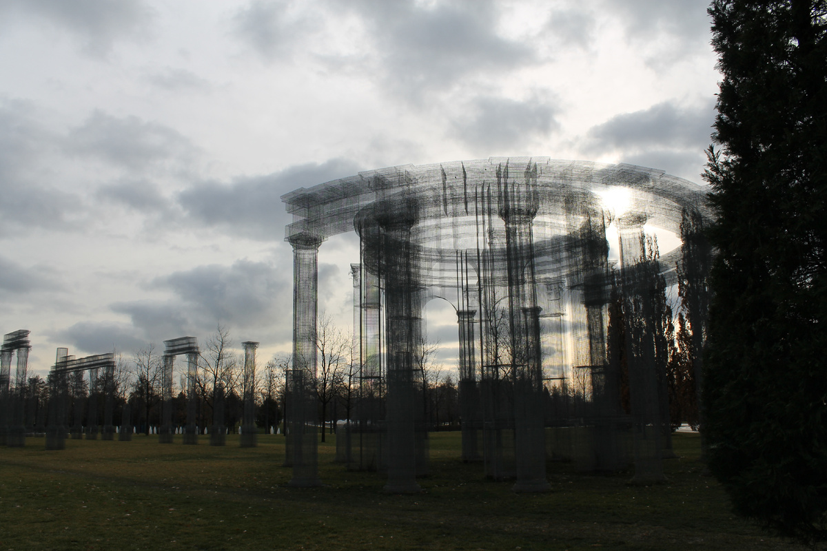 Объект "Абстракта", парк Краснодар.