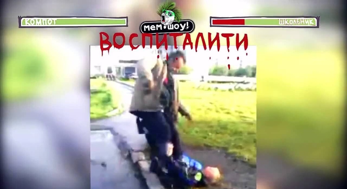 Воспитательные работы по уч. Кащенко