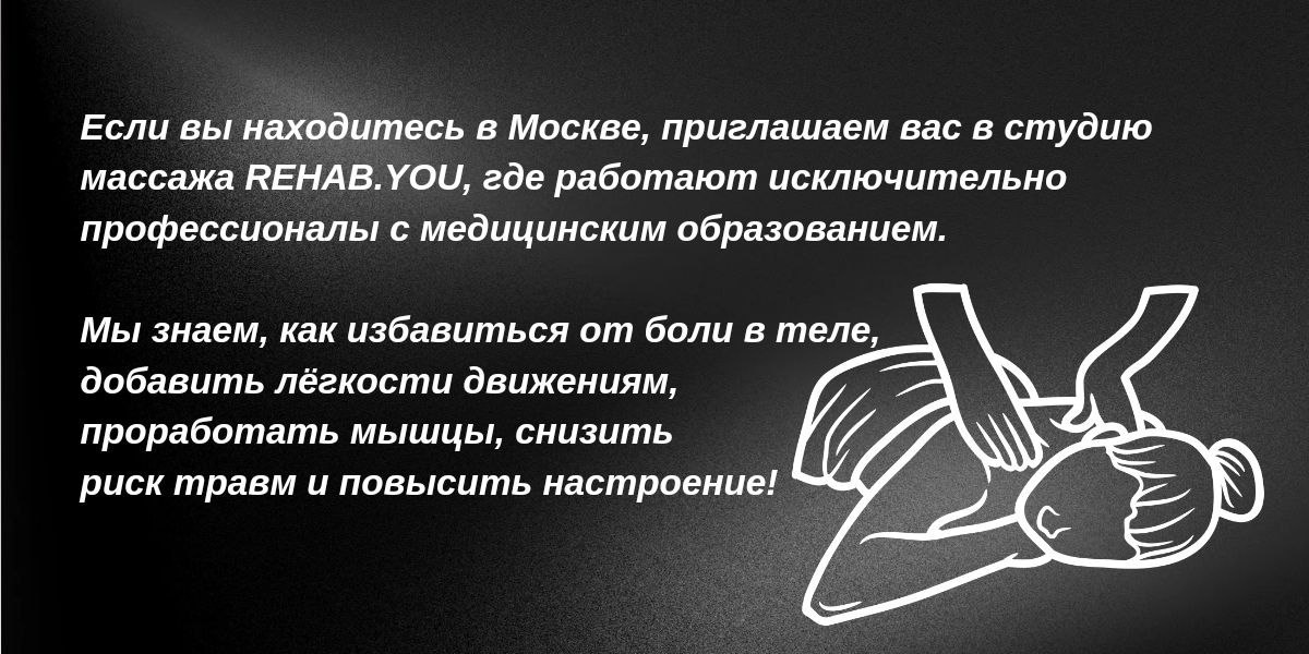 -8