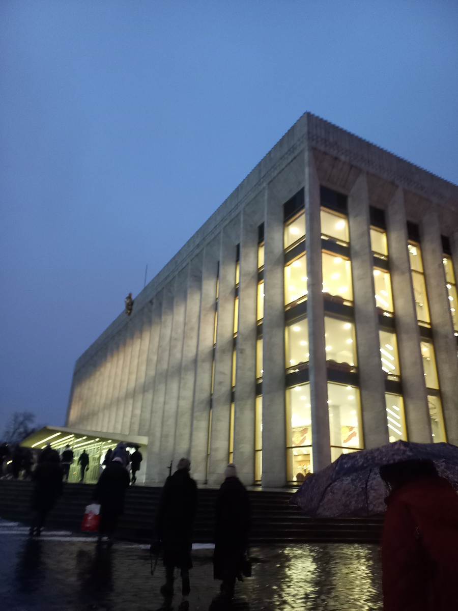 Государственный Кремлёвский дворец (фото из личного архива)