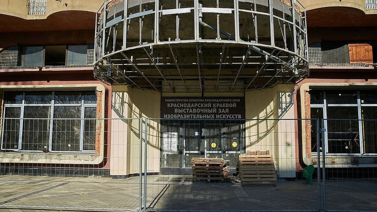    Фото: пресс-служба администрации Краснодарского края