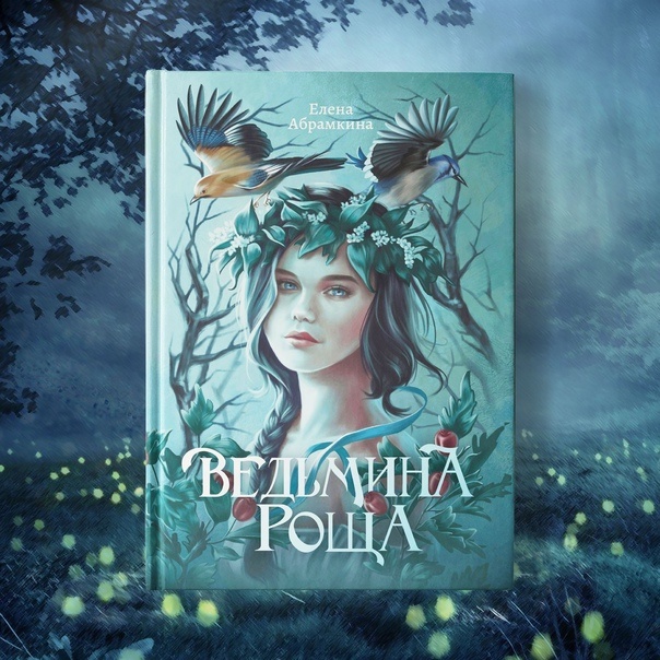 Взято из открытых источников 