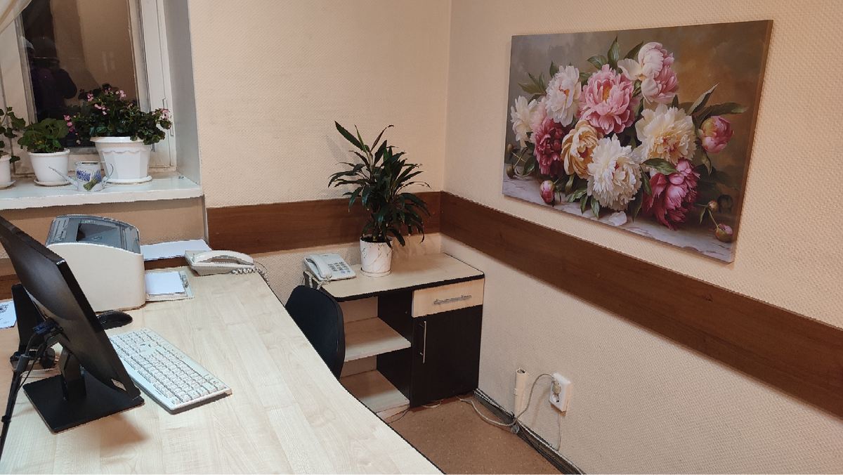 Моё рабочее место