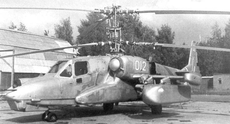 В-80. Третий летный экземпляр. https://i.pinimg.com/736x/ac/1a/15/ac1a151166eba4925cb9cbd6c9a457f9.jpg