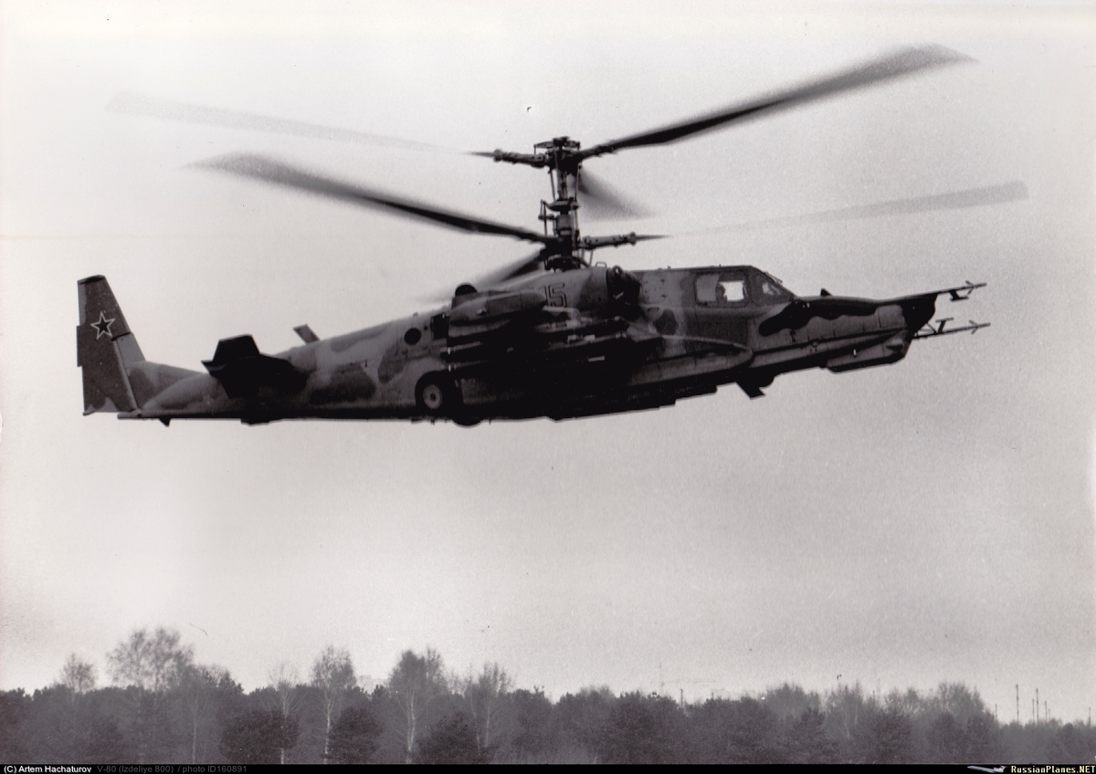 В-80