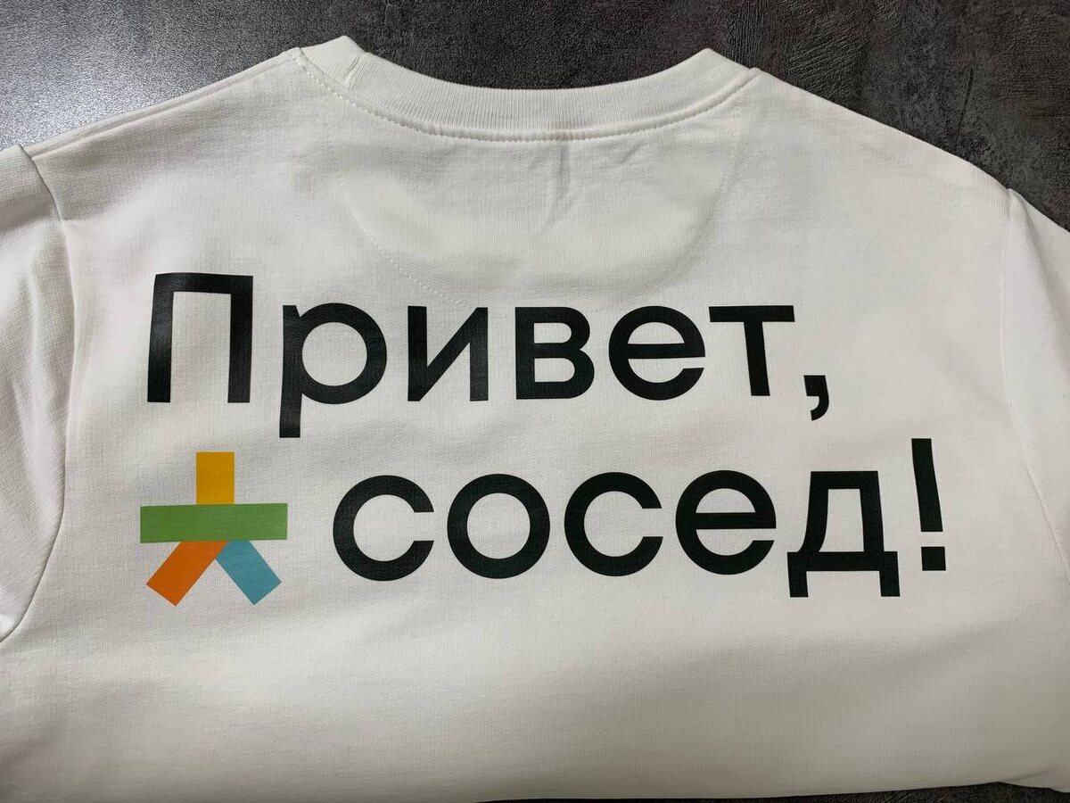 ПЕЧАТЬ DTF НА ФУТБОЛКЕ