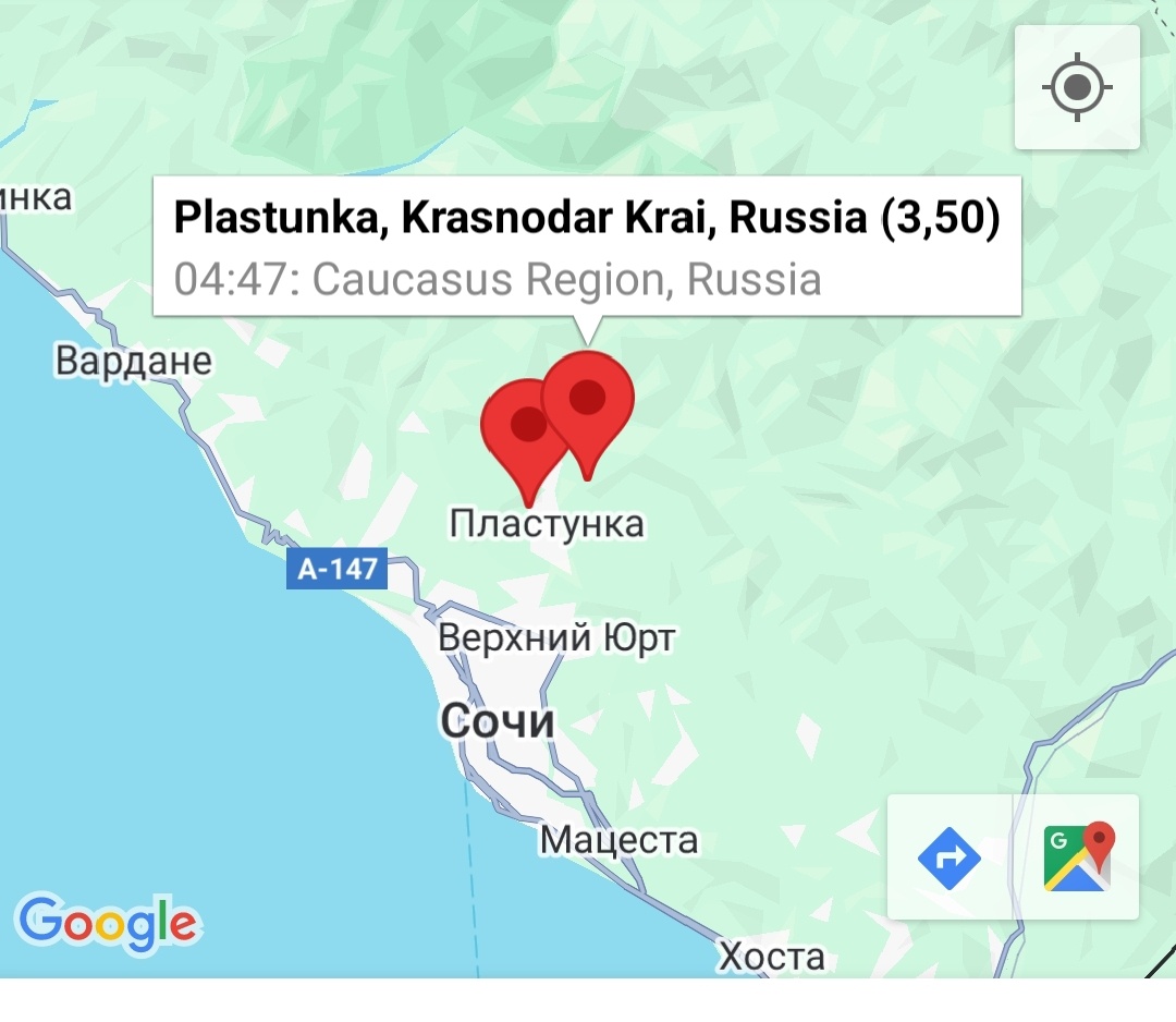 Землетрясение в 4:47 утра