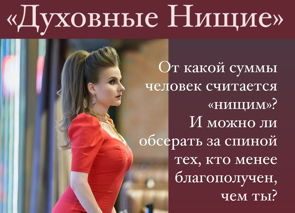 Анна Гольдес организатор конкурсов красоты