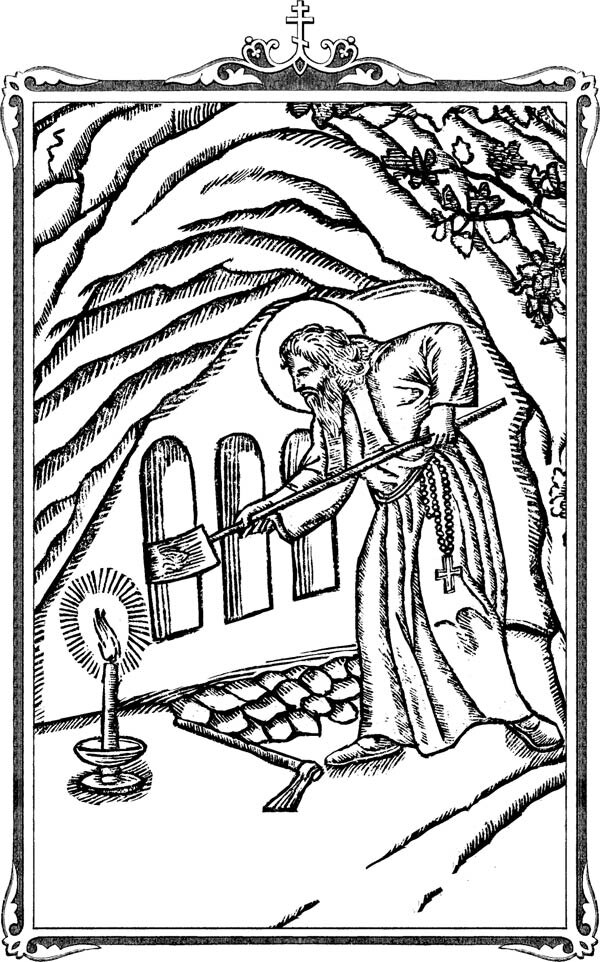 Марк Гробокопатель. Вот здесь хорошо виден его труд: он отбивает в стенах пещер породу или землю, лопатой выгребает ее и выносит на своих плечах вон из пещер