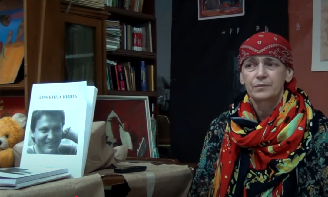 Скриншот видео "Презентация «Димкиной книги» в Студии 312 ГПНТБ в Новосибирске 9.04.24"