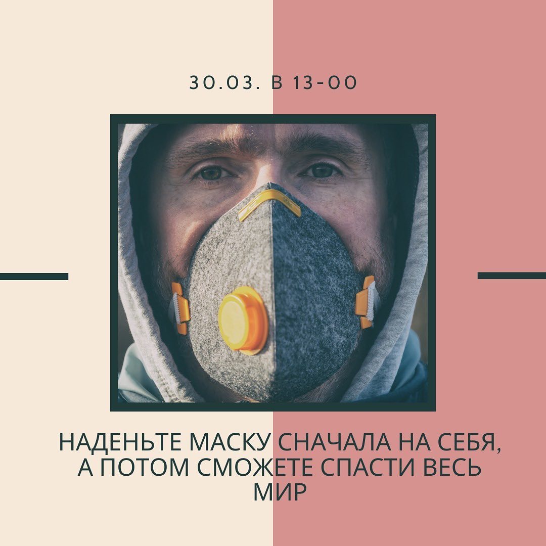 Картинка взята из открытых источников для целей иллюстрации.