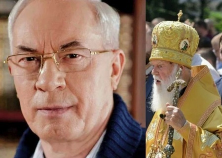    Николай Азаров: «То, что происходит на Украине с УПЦ, вызывает глубочайшую боль и сожаление»