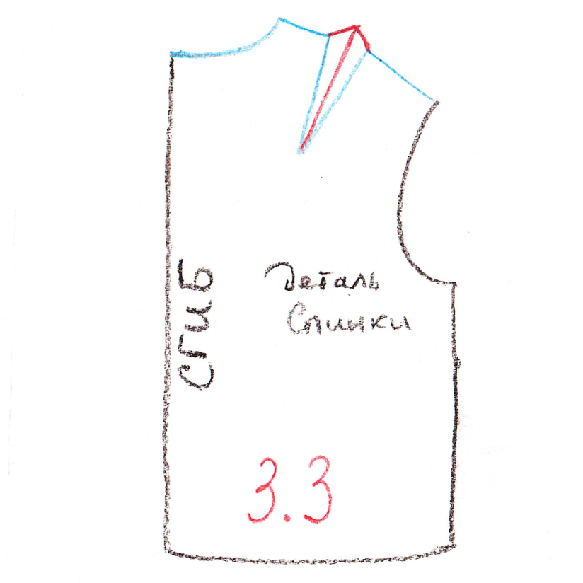 РИС.1
