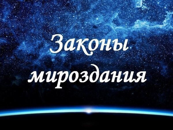 из открытого источника