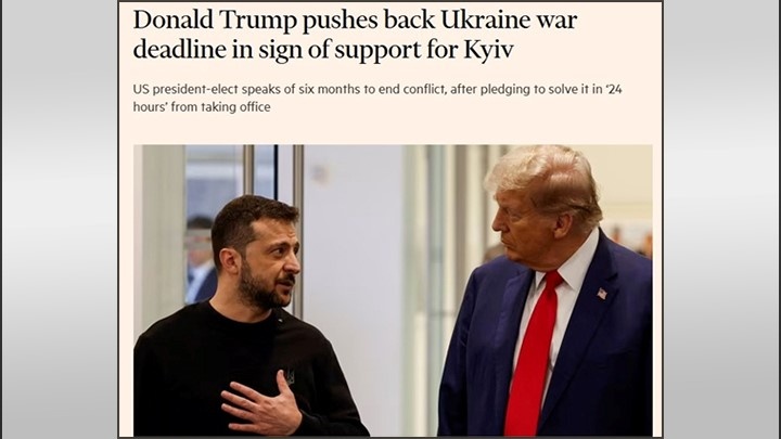    Трамп готов снабжать Украину оружием и дальше?//Скриншот страницы с сайта The Financial Times