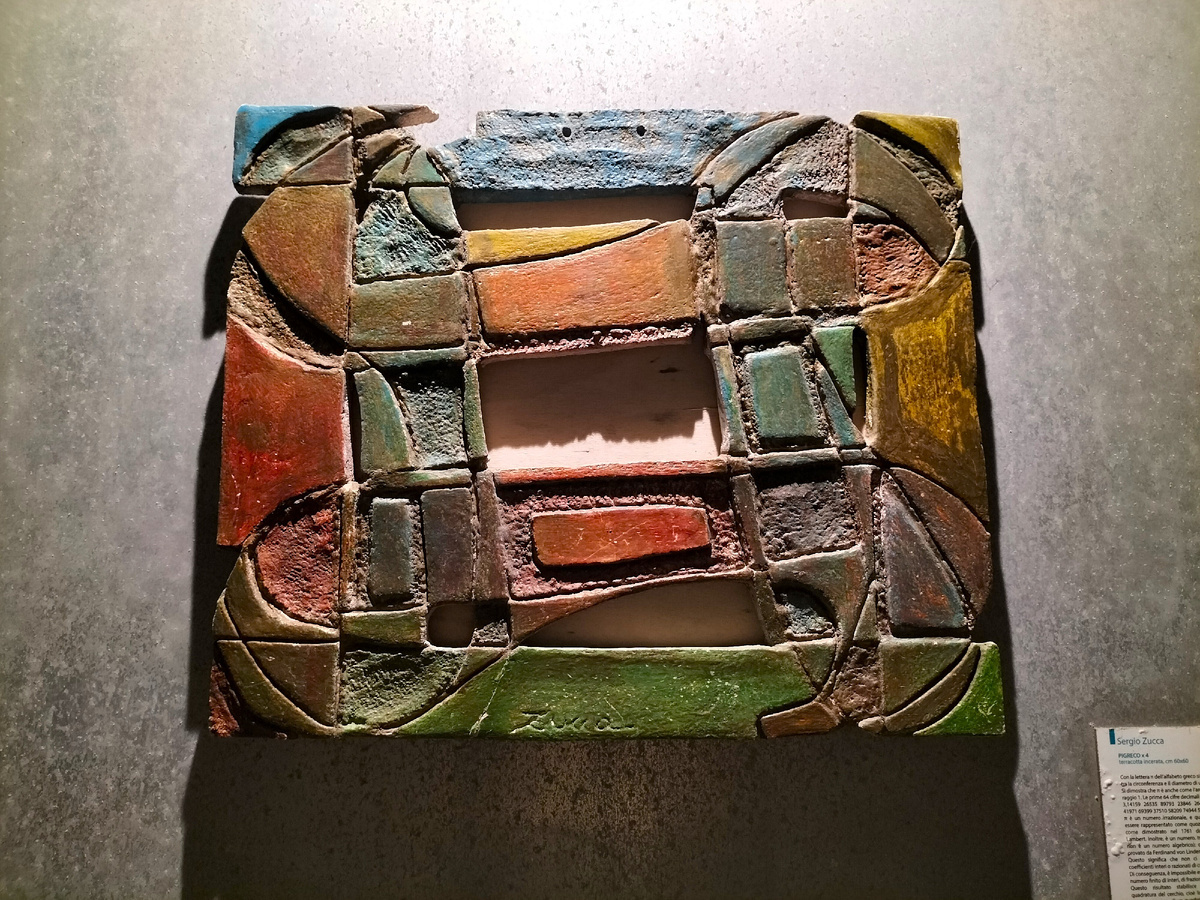 Серджо Дзукка / Пи х 4. Здесь и далее фотографии Елены Маркушиной