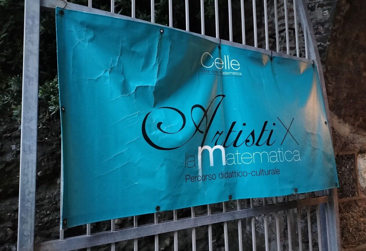 Художники – Математике: учебно-культурный проход. Фото Елены Маркушиной