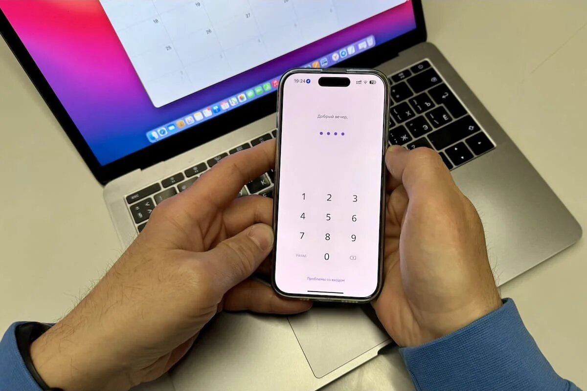 Фото: UfaTime.ru