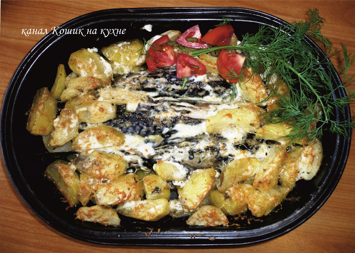 Скумбрия, запечённая с картошкой