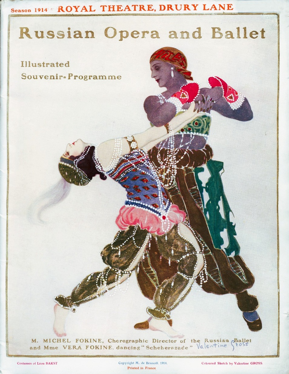 Леон Бакст "Шехерезада" (1914) - афиша (Вера и Михаил Фокины)