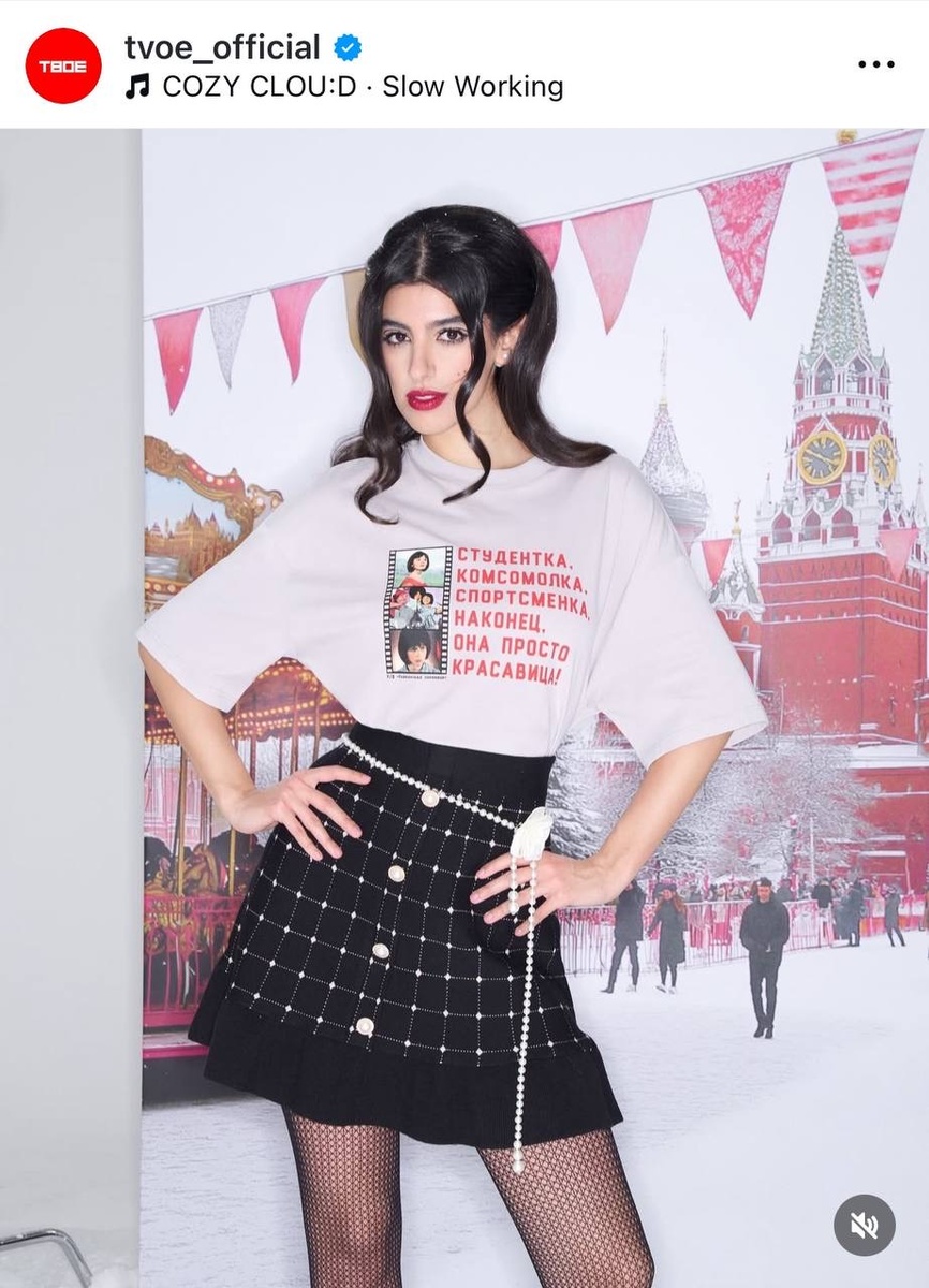 Бренд Твоё перевыпустил коллекцию с советскими фильмами: что в неё вошло  