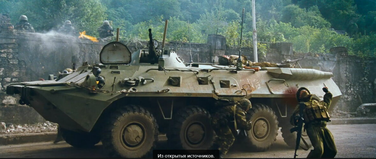 Из открытых источников.