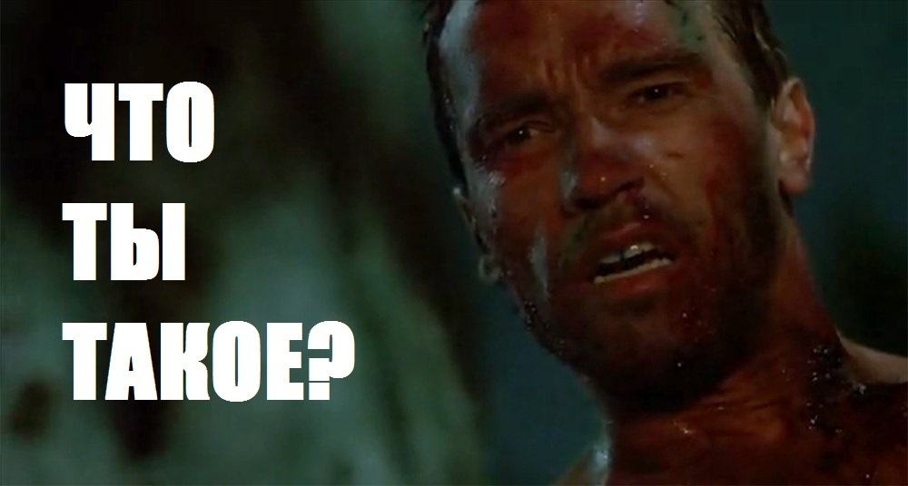 Я - Intersection Observer !! :)