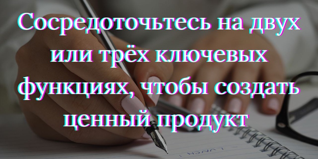 Проверка старых знаний - залог успеха!