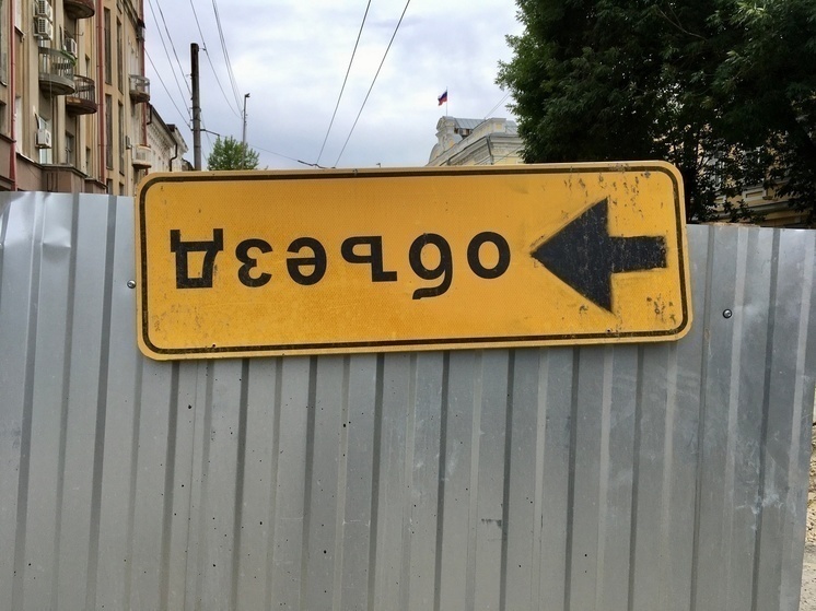     Фото: Сергей Климушев