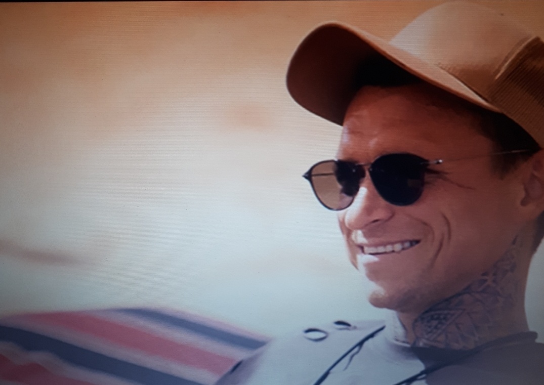 Скрин автора