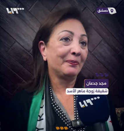 Межд уже в Дамаске