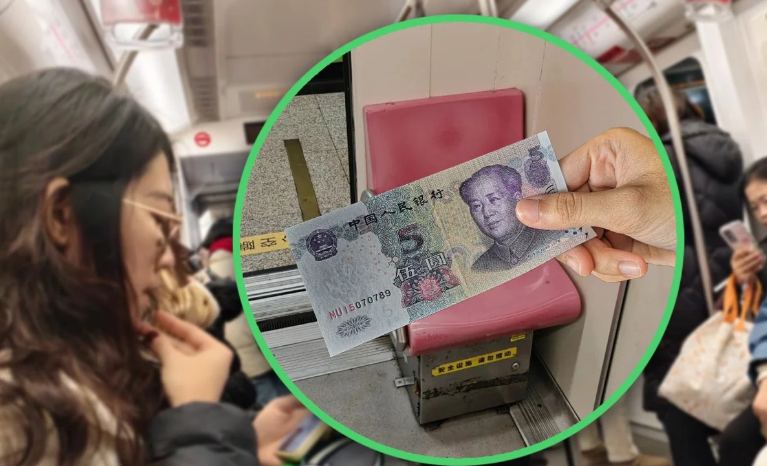 Как говорится "ну что купишь за 5 юаней"