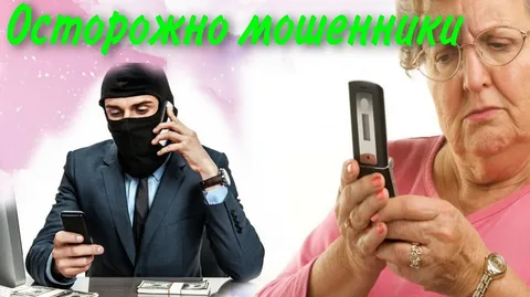 Из открытых источников