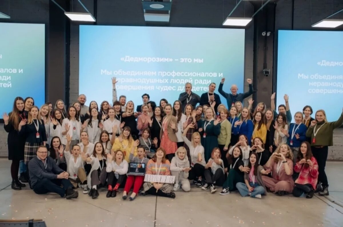     Каждому под силу сделать лучше жизнь подопечных благотвори тельных фондов.