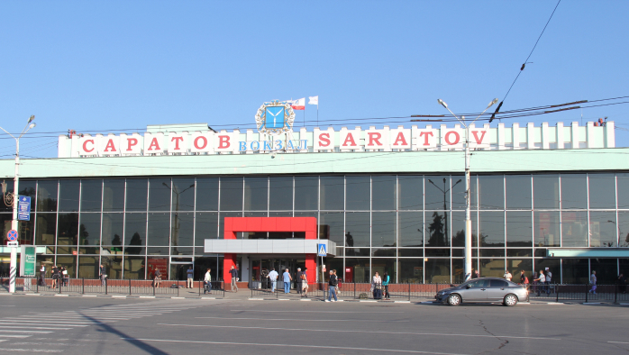 Саратов. Фото с сайта https://saratov.kassir.ru/drugoe/jd-vokzal-10. Взято с Яндекс.Картинки