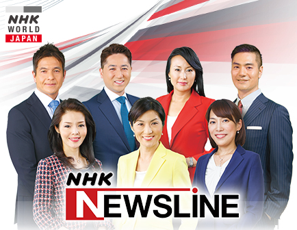 Там выходят и новости как у нас на первом канале