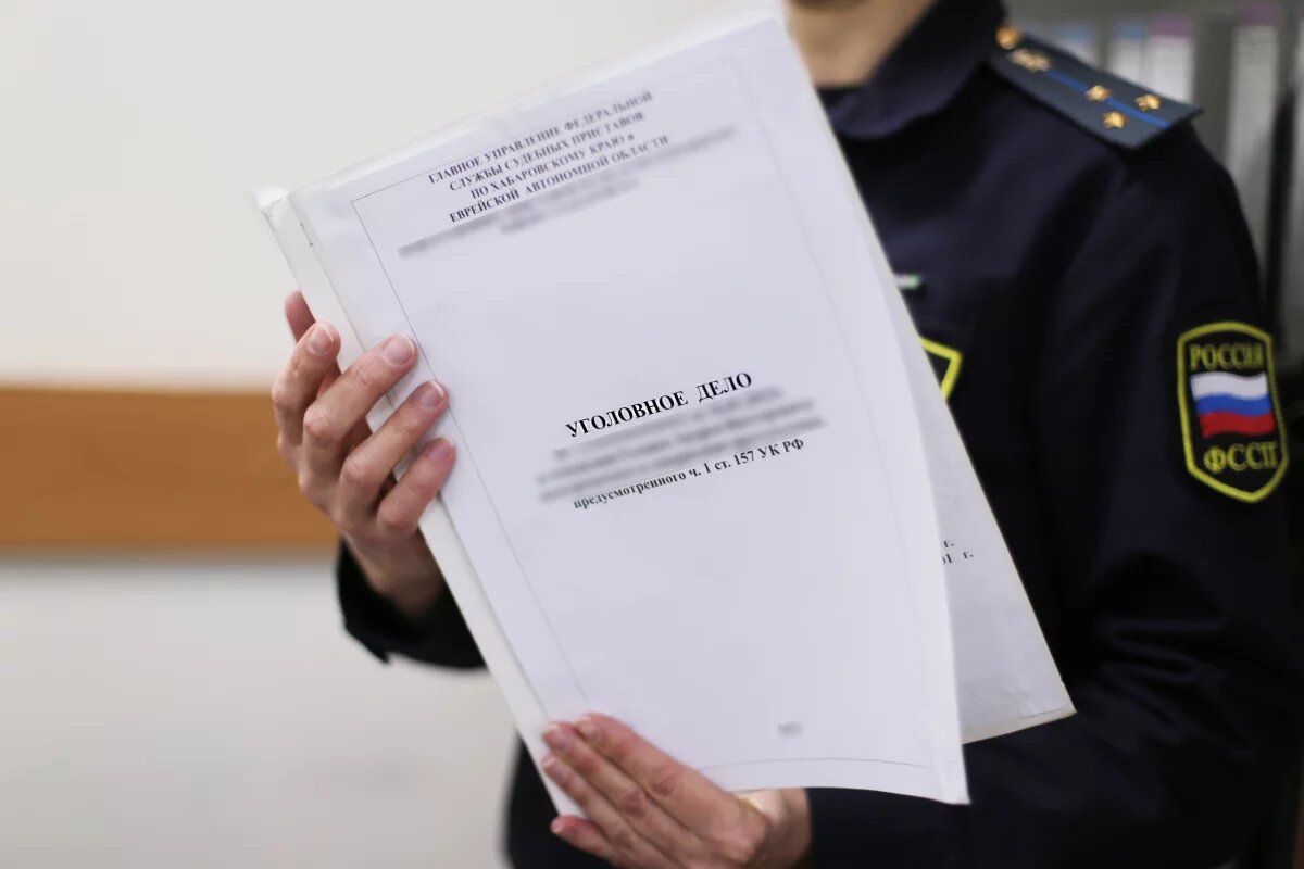    Хабаровчанин прозрел и изменил жизнь ради ребёнка благодаря приставам