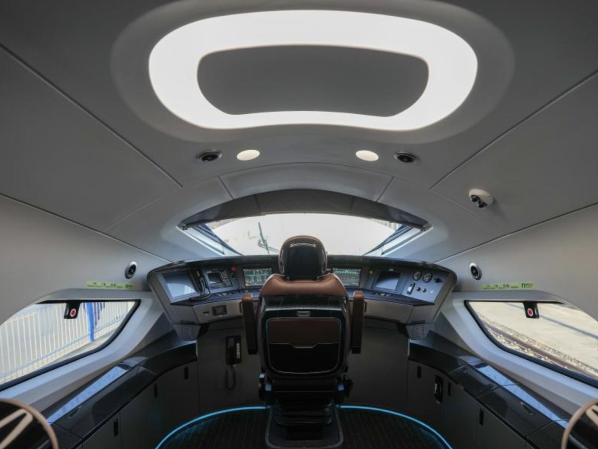    В Китае показали прототип самого быстрого в мире поезда