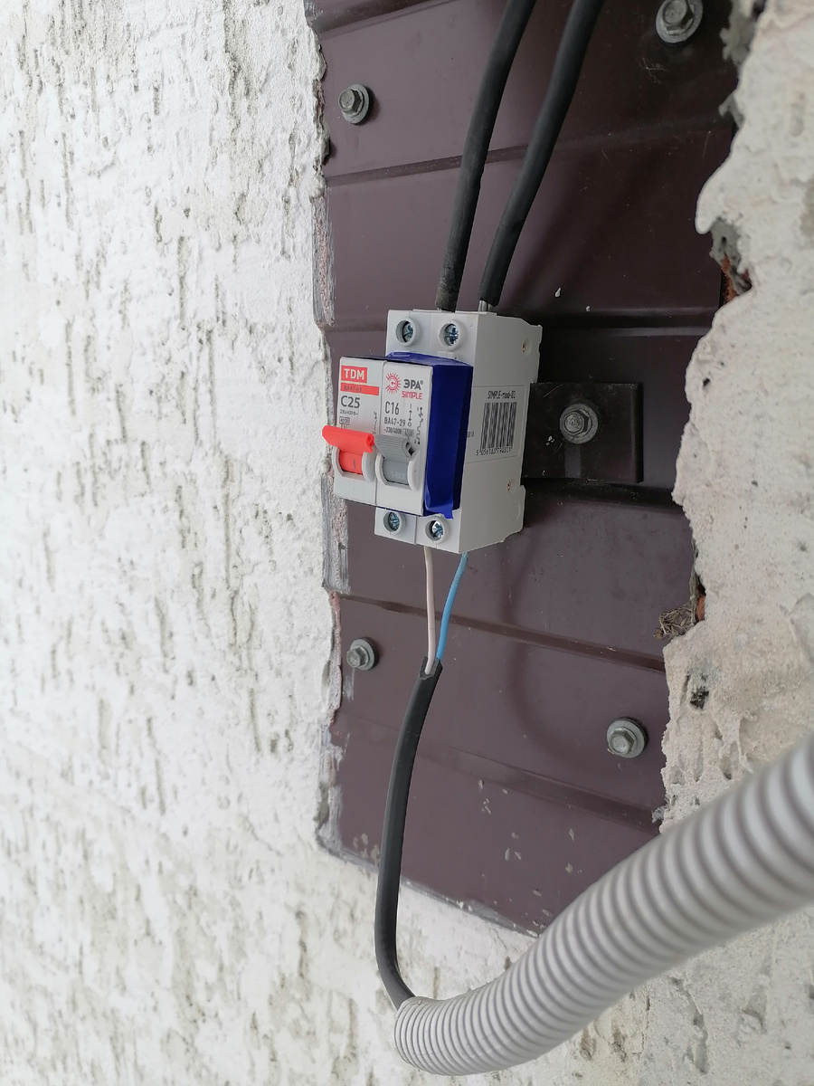 Автоматический выключатель