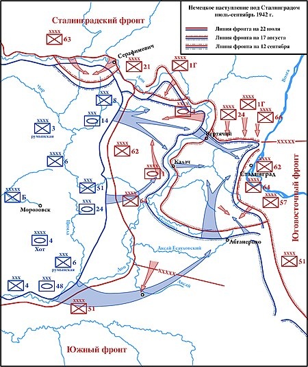Боевые действия в Большой излучине Дона, конец июля — начало августа 1942 года.
