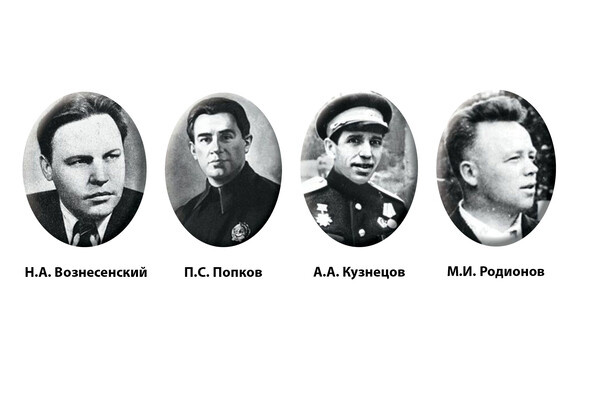    Фигуранты Ленинградского дела / Коллаж «Газеты.Ru»