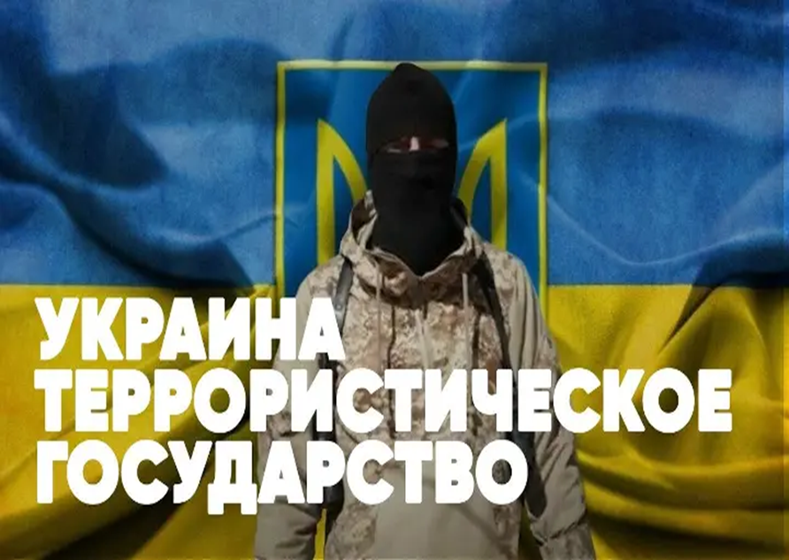 Фото ресурса fondsk.ru