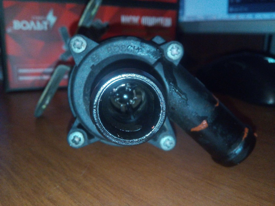 Старый насос Bosh