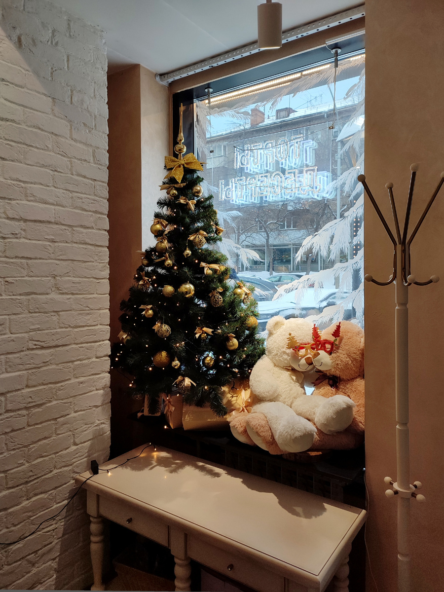 С новогодним настроением ☺️