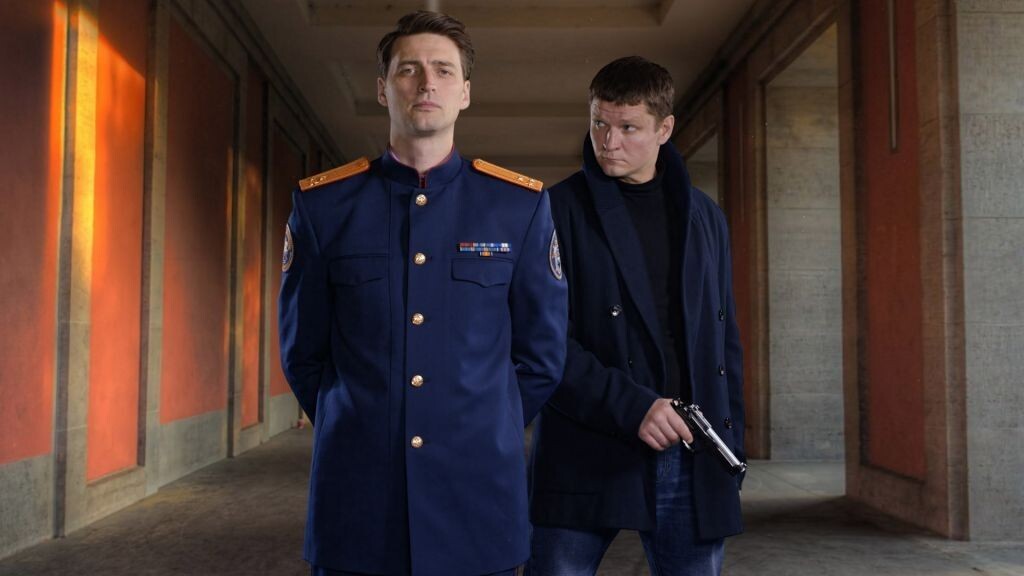 Главные герои сериала.